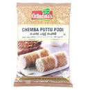 Chemba Puttu Powder Grandmas 1kg
