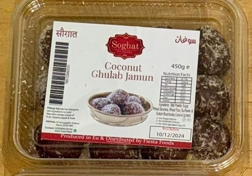 Coconut Ghulab Jamun Soghat 450gm