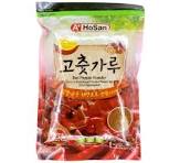 Farmers Red Pepper Powder Hosan A+ 500gm