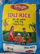 Idli Rice Telugu Foods 5kg