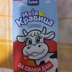 Moja Kravica Milk Imlek 1L
