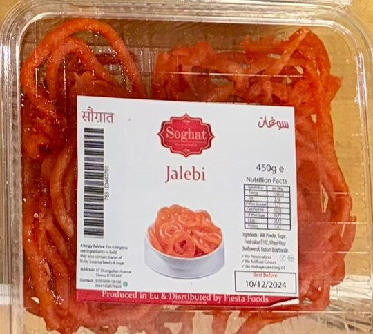 Jalebi Sweets Soghat 450gm