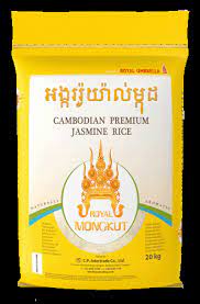 Jasmine Rice Royal Mongkut 20kg (Delivery Charges Apply)