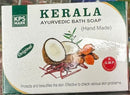 Ayurvedic Soap Kerala 75gm