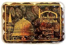 Saudi Dates Madinah Delight 800gm