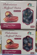 Medjoul Dates Large Z Malek 900gm