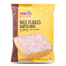 Rice Flakes Matta Aval (Powa) Grandmas 300gm