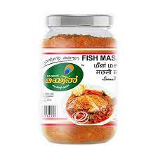 Fish Masala Mayil 200gm