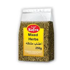 Mixed Herbs Sofra 50gm