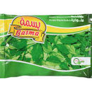Frozen Molokhia Minced Zero Basma 400gm (Only for Blanch, Lucan, Meath, Maynooth & Kilcock)