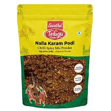 Nalla Karam Podi (Chilli Spice Mix Powder) Telugu Foods 100gm