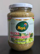 Nellicka Kanthari Chutney Mayil 400gm
