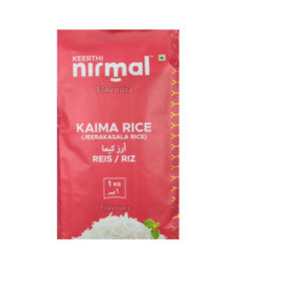 Jeera Rice Nirmal 1kg