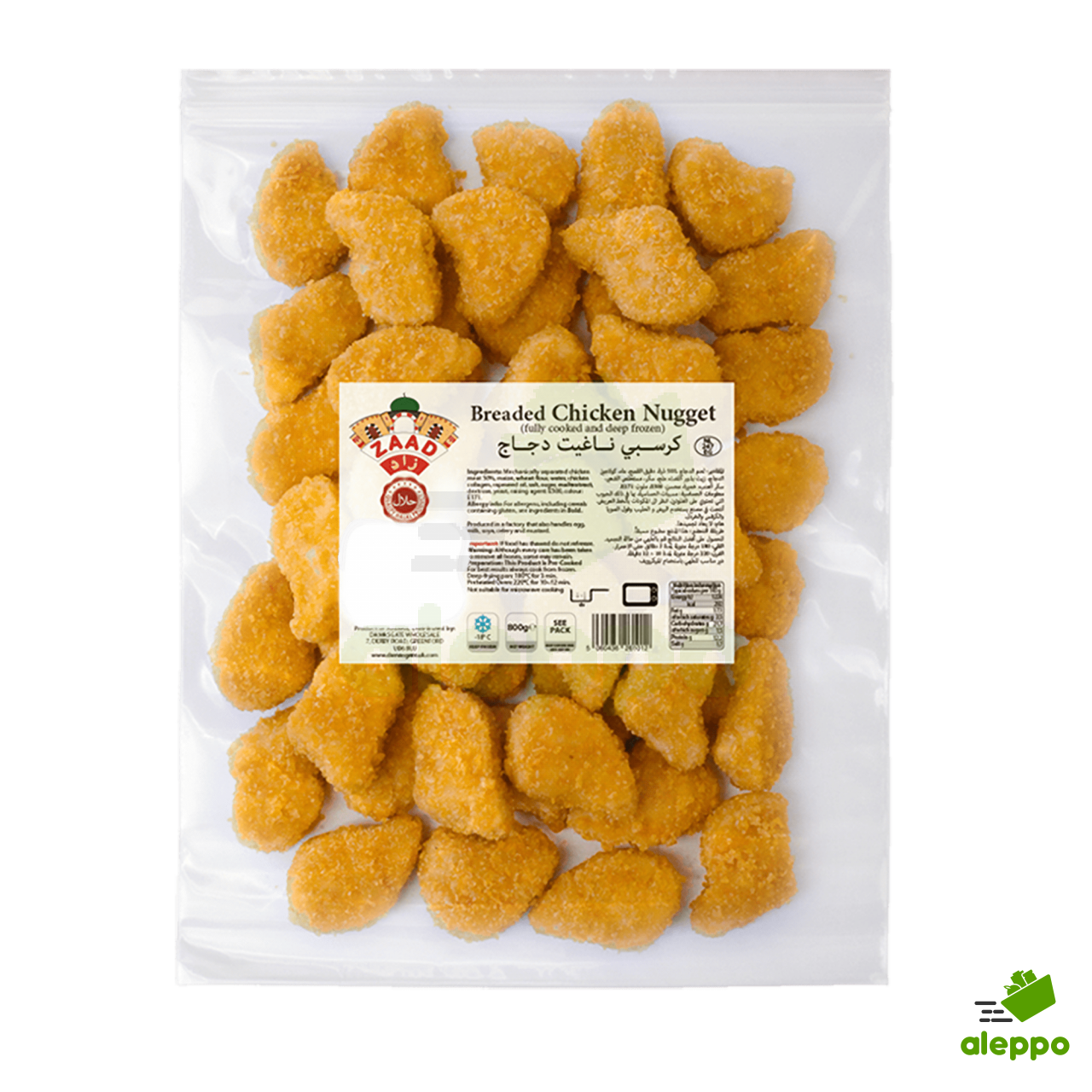 Frozen Chicken Nuggets Zaad 600gm (Only for Blanch, Lucan, Meath, Maynooth & Kilcock)