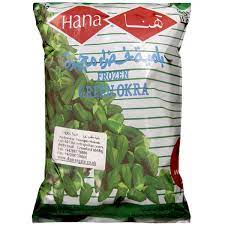 Frozen Okra Zero Hana 400gm (Only Click & Collect)