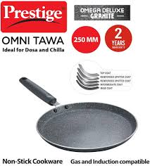 Omni Tawa 250mm Prestige