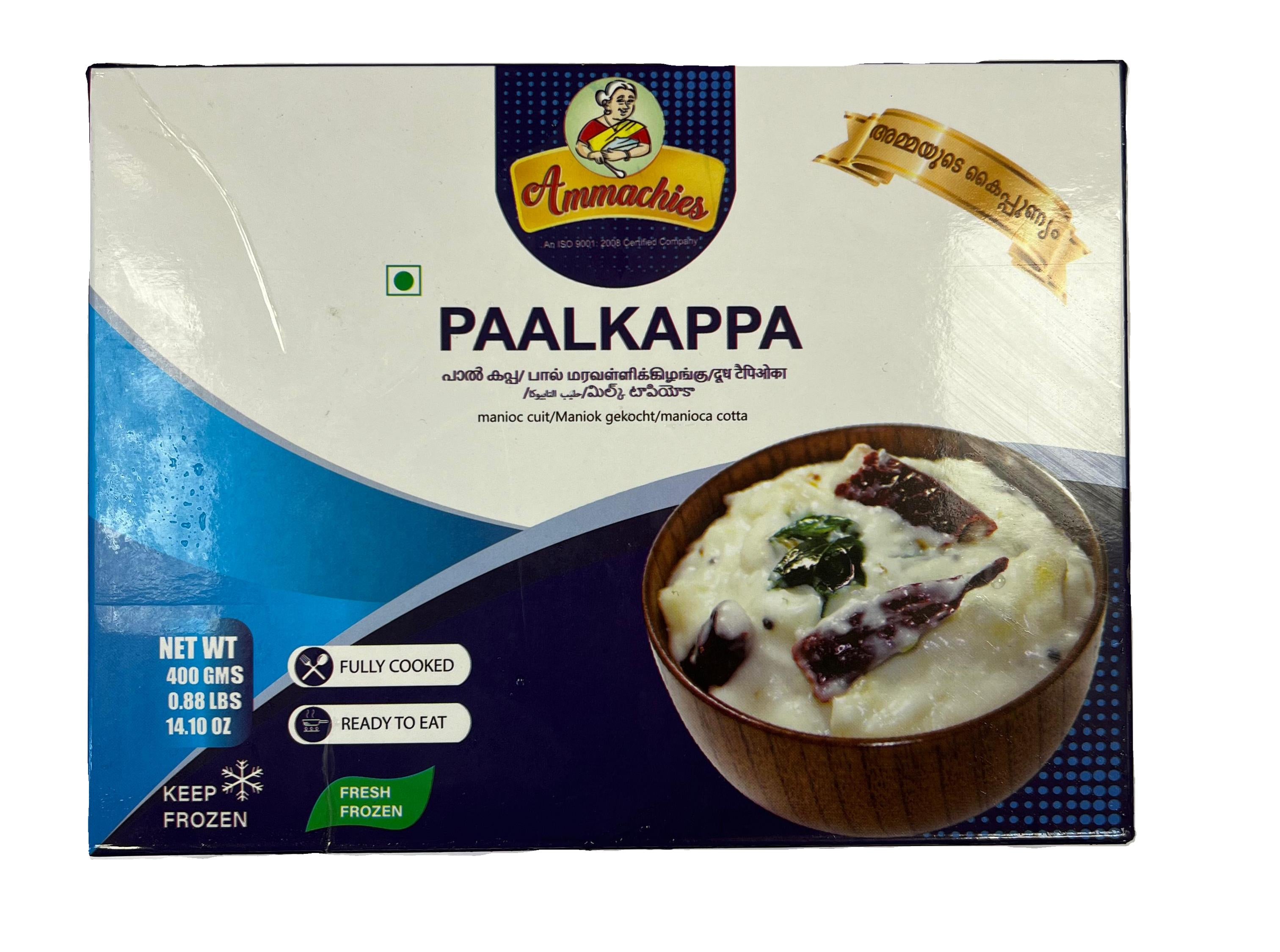 Frozen Palkappa Ammachies 400gm (Only Click & Collect)