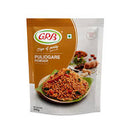 Puliogare Powder GRB 200gm