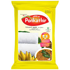 Puttu Podi Ponkathir 1kg