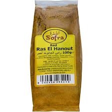 Ras El Hanout Sofra 100gm