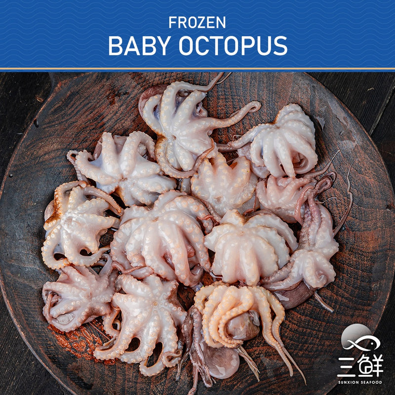 Frozen Octopus Baby Seacon 1kg (Only for Blanch, Lucan, Meath, Maynooth & Kilcock)