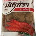 Shrimp Crackers Manora 500gm