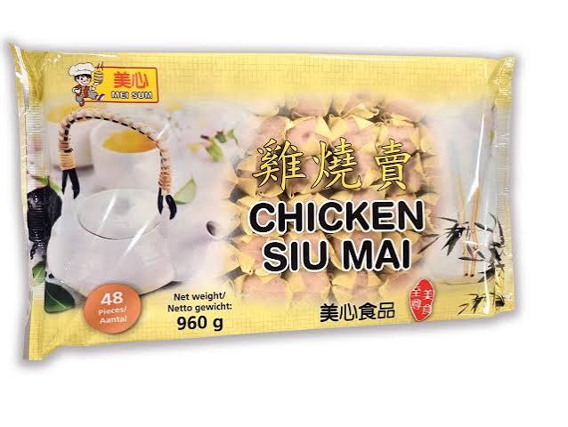 Frozen Chicken Siu Mai Mei Sum 960gm (Only click & collect)