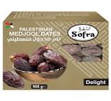 Medjoul Palestinian Dates Sofra 908gm