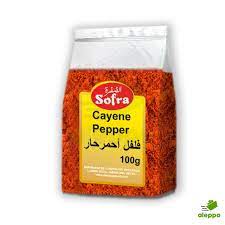 Cayenne Pepper Sofra 100gm