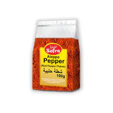 Arabic Spices and Seasonings Online Ireland | Domo Mart