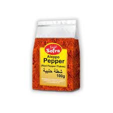 Aleppo Pepper Sofra 100gm