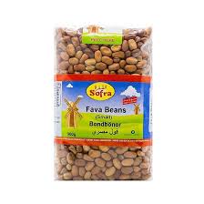Fava Beans Small Sofra 900gm