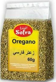 Oregano Leaves Sofra 60gm