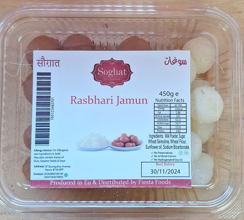 Rasbhari Jamun Soghat 450gm