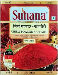 Kashmiri Chilli Powder Suhana 1kg