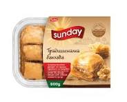 Traditional Baklava Sunday 500gm