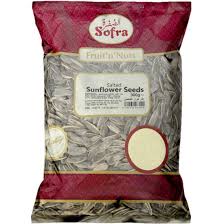 Sunflower Seed Salt Sofra 300gm