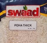 Thick Powa (Poha) Swaad 1kg