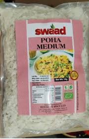 Medium Powa Swaad 300gm