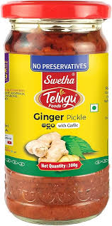 Ginger Pickle Telugu Foods 300gm