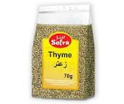 Thyme Sofra 70gm