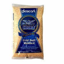 Urad Dal Washed Heera 1kg