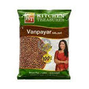 Cow Pea / Lobiya / Vanpayar Kitchen Treasures 1kg
