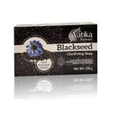 Vatika Naturals Blackseed Soap Dabur 100gm