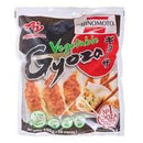 Frozen Gyoza Japanese Style Veg Dumplings Ajinomoto 600gm (Only Click & Collect)