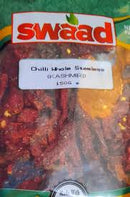 Red Chilli Whole Swaad 300gm
