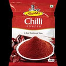 Chilli Powder Swaad 100gm