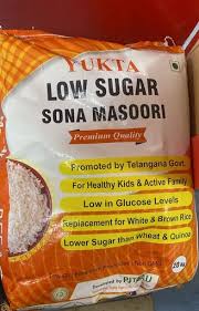 Low Sugar Sona Masoori Rice Yukta 20kg (Only One Bag Per Order)