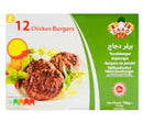Frozen Chicken Burger Zaad 12pcs (Only Click & Collect)
