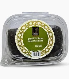 Quality Date Paste Saudi Zadna 1kg